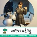 에스호텔 이미지