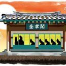 수원-1781 이미지