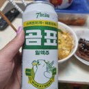 꼬마건어물 이미지