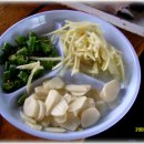 셀프장어 이미지