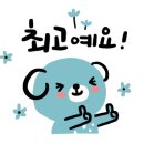 굽네치킨반월점 이미지