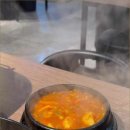 도담집 네이버블로그