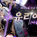 뉴게임즈 이미지