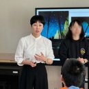 성동학교 이미지