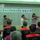 그루터기배움터 이미지