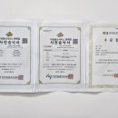 광산이동통신 이미지