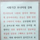 이노블 이미지