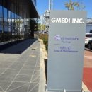 (주)지메디 이미지