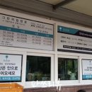 계룡산골프연습장 이미지