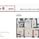 원호전자 네이버블로그