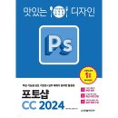 윤미디어 이미지