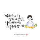 모퉁이분식 네이버블로그