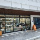 푸른별상점 이미지