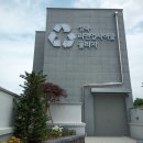월곡2동 | 리앤업사이클플라자 | 상월곡역 평생 교육 | 무료 재봉틀 | 자원순환센터 | 성북구 | 재활용 | 솔직후기