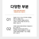 요양원컨설팅 네이버블로그