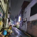 대학동-23 이미지