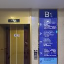 부산 연산동 속눈썹 멜로우비 , LED 연장 유지력 너무 좋아