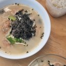 통통만두 - 계양구 계양대로 62 | 곰곰 김치잎새만두 솔직후기｜얇은피 통통 김치만두, 만두국용으로 이건 인정