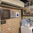 최대포식당 | [공덕ㅣ맛집] 마포구 공덕역/마포역 근처 70년 전통 터줏대감 돼지갈비 찐 맛집 &#39;마포진짜원조최대포&#39; 본점