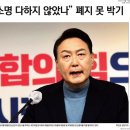 민주로1R 이미지