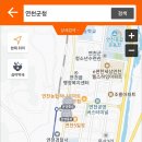 전곡종로약국 이미지