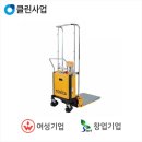 태진물류 이미지