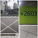 AA10-2 | 인천줄눈 검단줄눈 검단신도시줄눈 검단AA10-2블록 2603동 시공후기