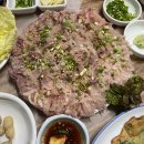 사파동281 | 창원 향어 사파동 ‘파도횟집’ 흙내없이 깔끔!