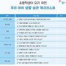 성성러닝센터학원 이미지