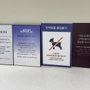 카페요아정부산 - 해운대구 센텀중앙로 97 | 카페요아정부산