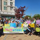 청송아파트 이미지