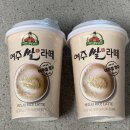여주매일우유