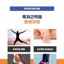 오후한의원 이미지