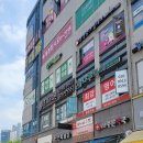 삼성영어셀레나청계학원