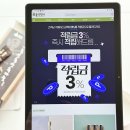 농업회사법인(주)대산