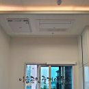 미가공인중개사사무소 이미지