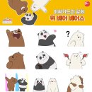 비씨커뮤니케이션즈