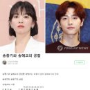 성지여행사주 이미지