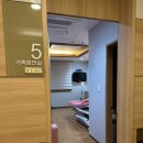 미르피아 여성병원 | 전주 미르피아산부인과 초산 유도분만 후기