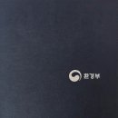 코어 행정사 사무소 이미지