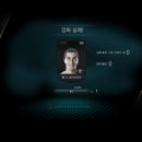 안**-2