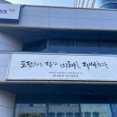 아이비케이지점