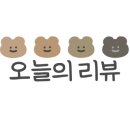 9292양꼬치&마라탕 이미지
