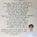 일륜월 이미지