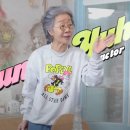 톰그레 이하운드 (TOM GREYHOUND) 와일드동키 뽀빠이 맨투맨 구매후기