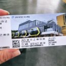 대룡상회 이미지