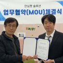 딩굴댕굴 이미지