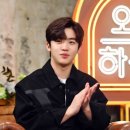 외식 이미지