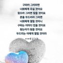 ▣ 금융 혁명을 책임지다 목록 이미지