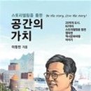 위앤에스 이미지